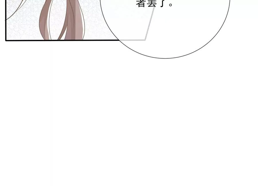 第130话 一个不留22