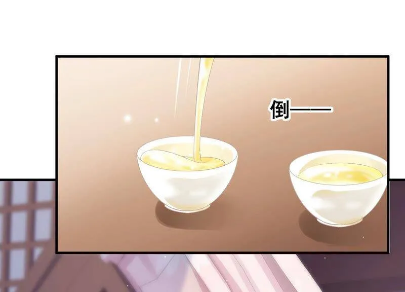 第31话 这该死的人设！33