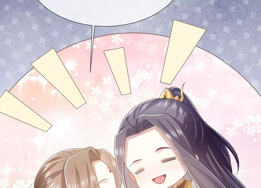 第111话 一生守护18