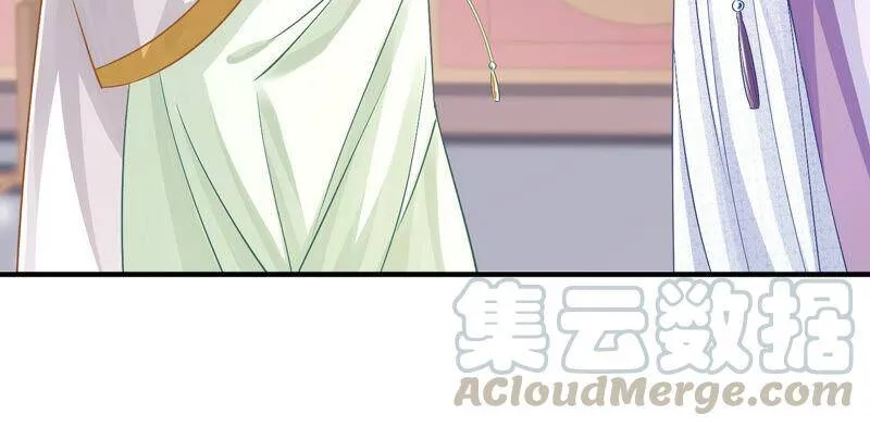 第27话 将计就计72