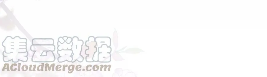 连更福利来袭！26
