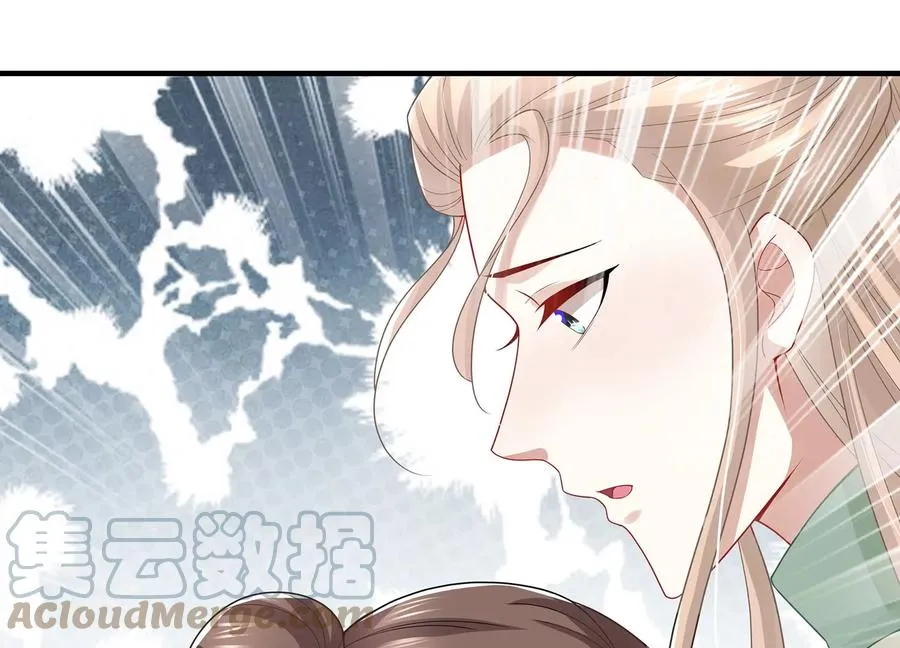 第102话 葬礼33