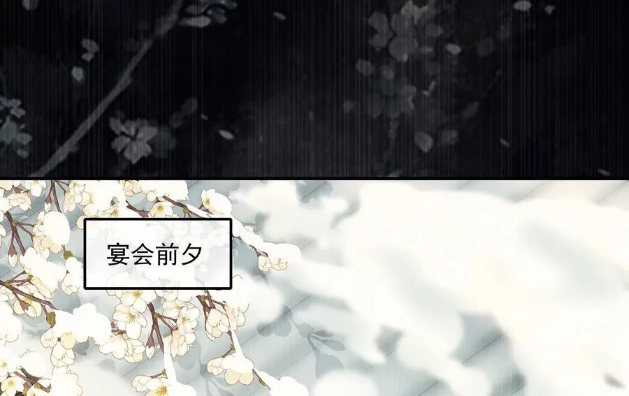 第124话 死而后已14