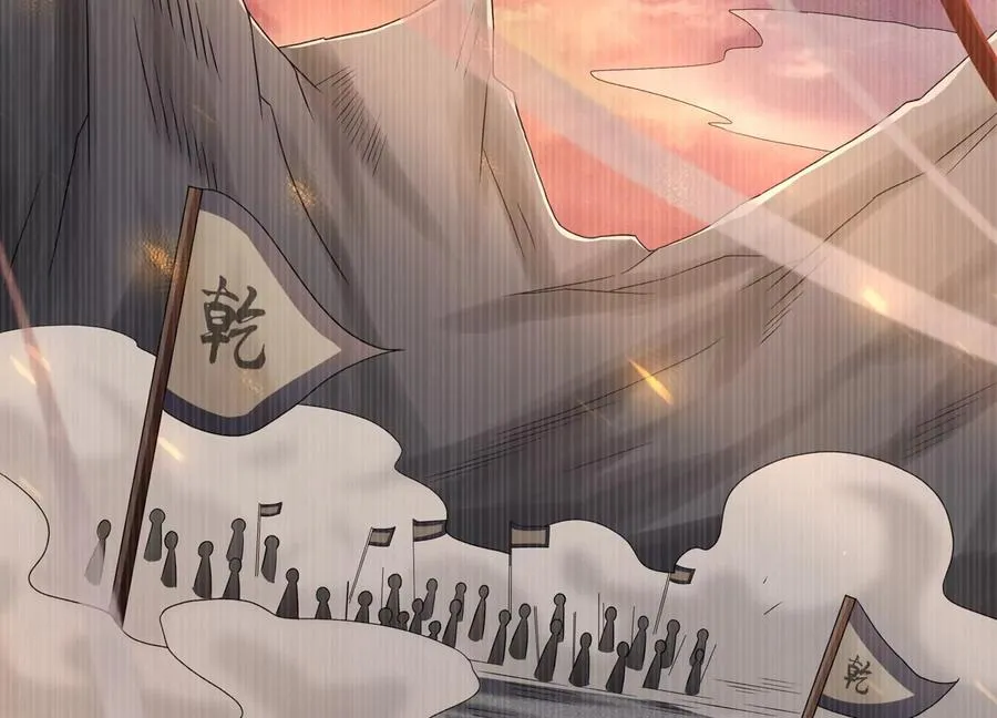 第101话 无力回天4