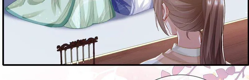 第45话 真相大白23