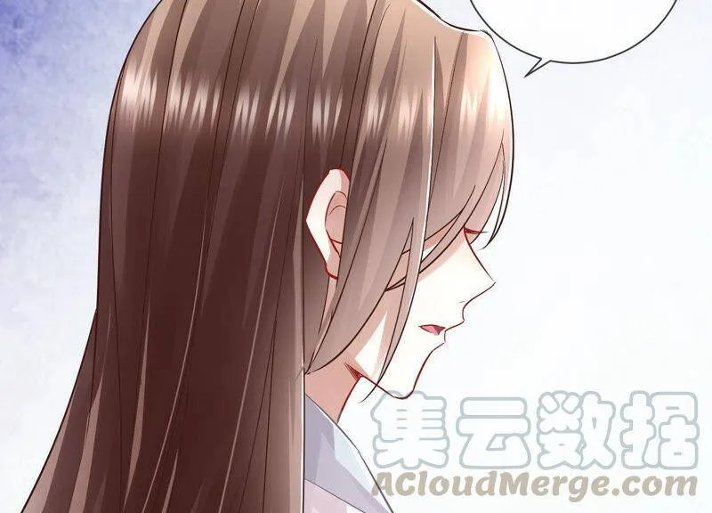 第30话 系统惩罚！88