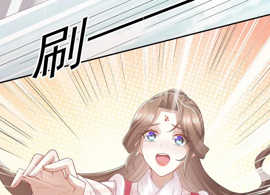 第139话 卷土重来47