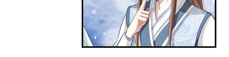 第10话 三人行，必有一人多余23