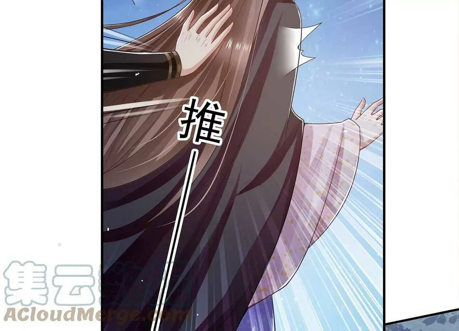 第87话 生死未卜45