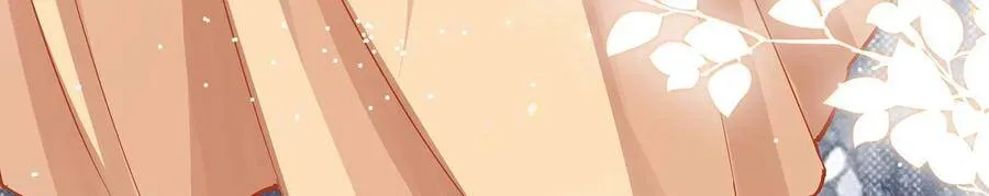 第66话 还是为你沦陷了40