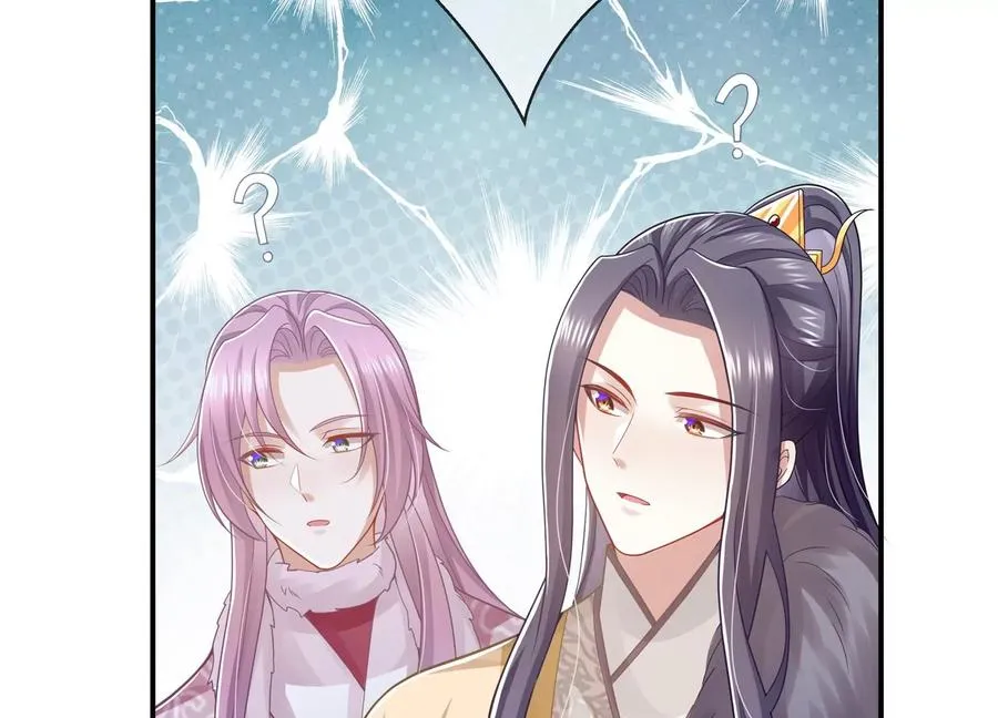 第120话 脱身之计29