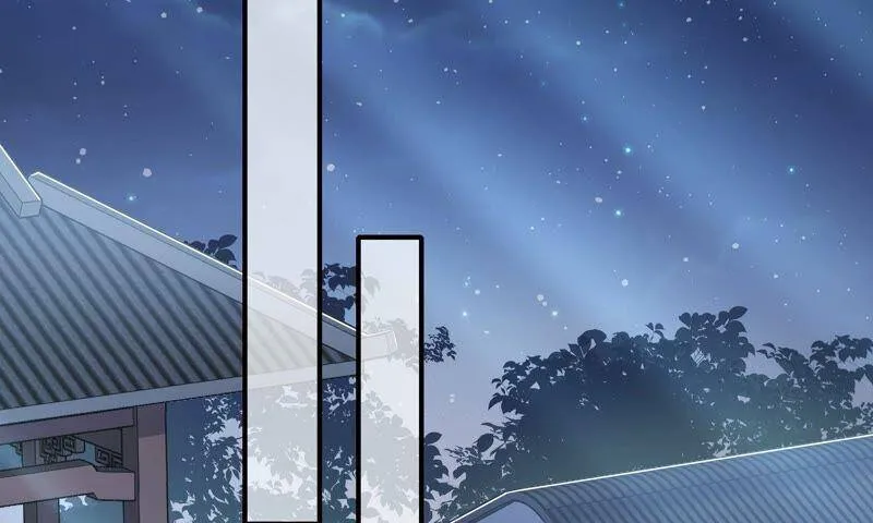第41话 乔装暗访61