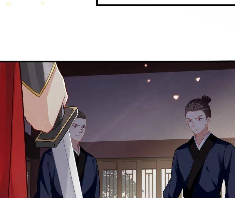 第17话 联手行动8