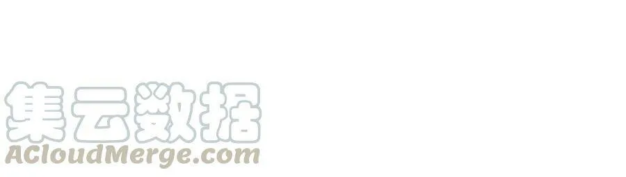 第68话 动心42