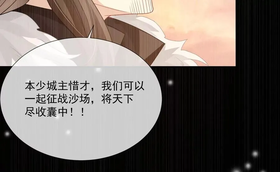 第101话 无力回天14