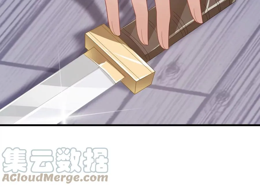 第104话 心头之恨69