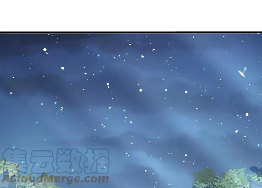 第91话 万里山河不及霍水66