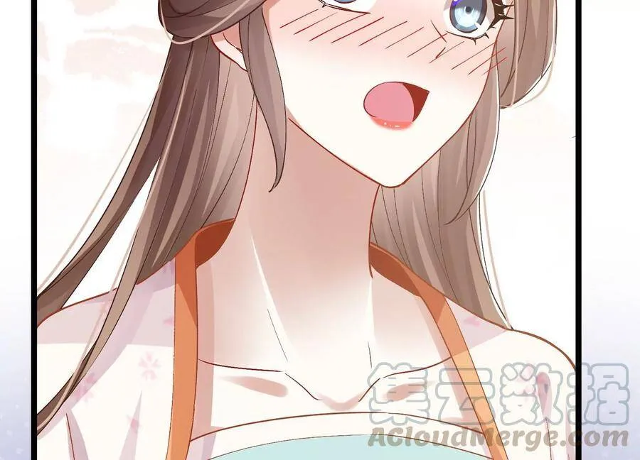 第57话 王上式威胁18