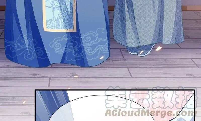 第42话 奔放的霍水回来了？84