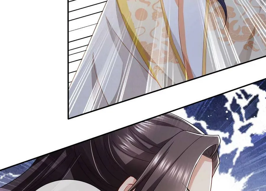第85话 放虎归山？64