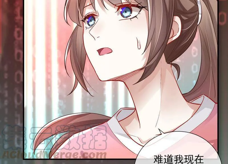 第30话 系统惩罚！24