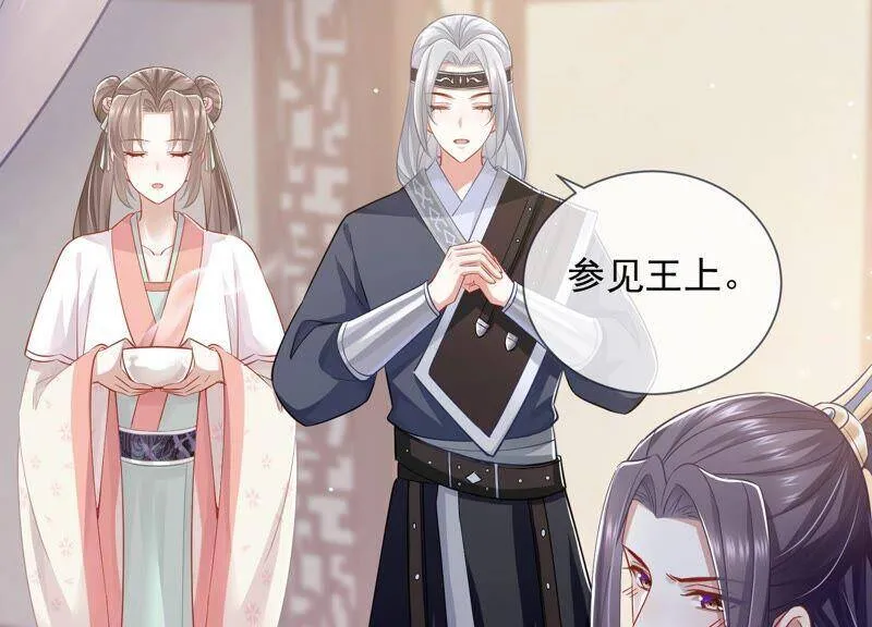 第39话 OOC惩罚最后一天28