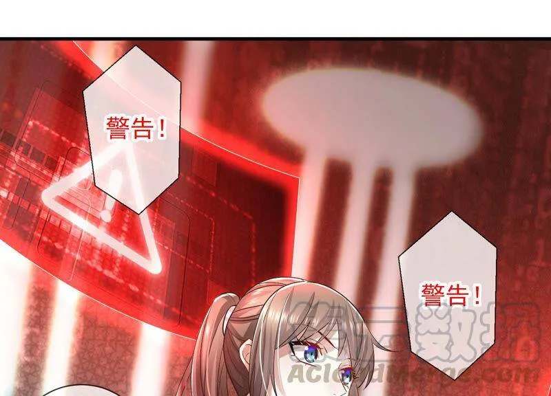 第30话 系统惩罚！20