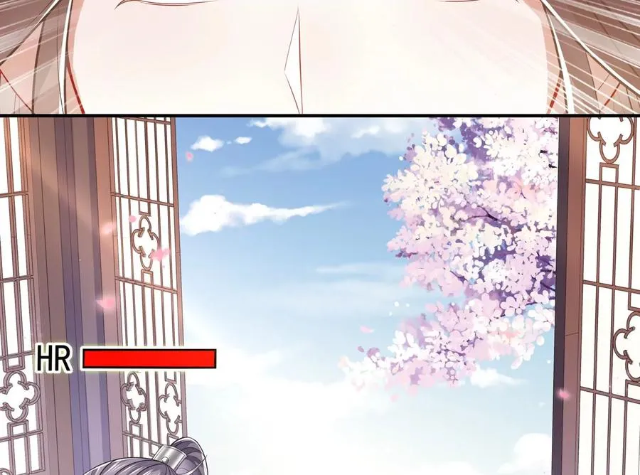 第134话 扶持江君才是正道？41