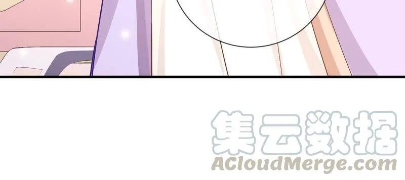 第27话 将计就计33