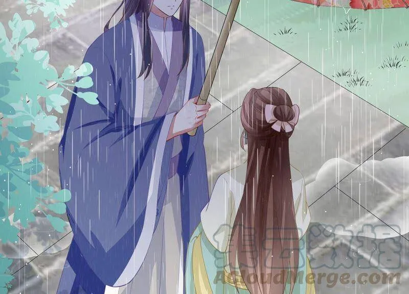 第54话 醋味熏天21