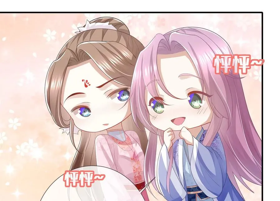 第113话 再无二心50