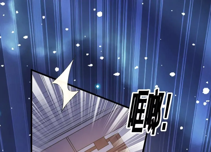 第94话 被困火场17