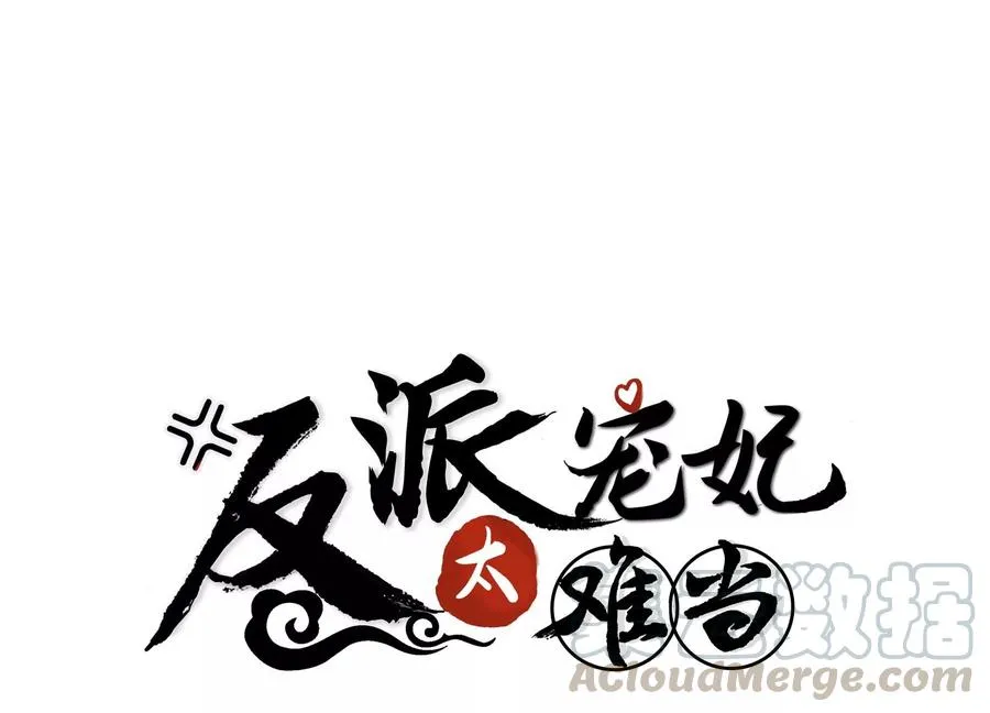 连更福利来袭！0