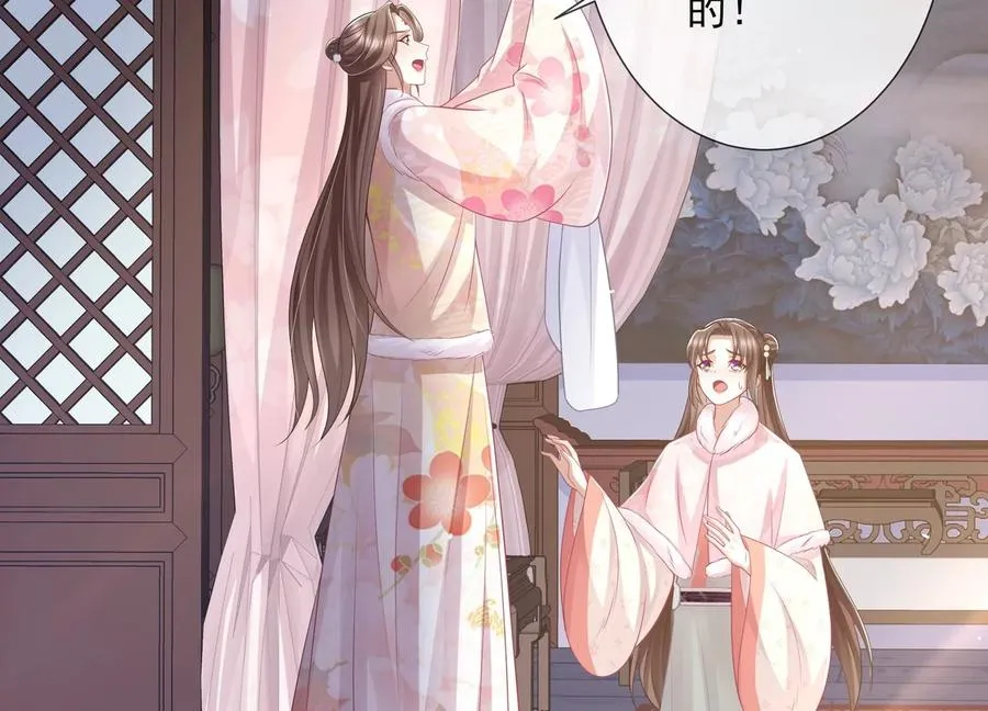第137话 霍家事变34