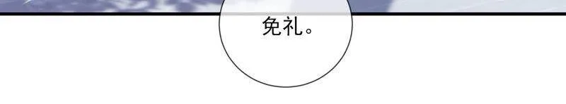 第42话 奔放的霍水回来了？57