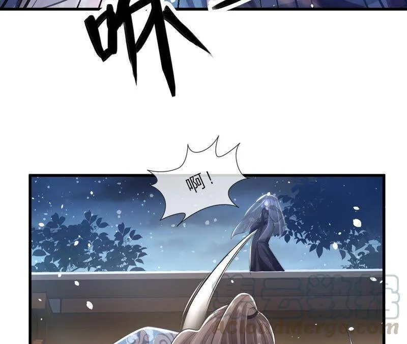 第15话 这次难道是因为她？12