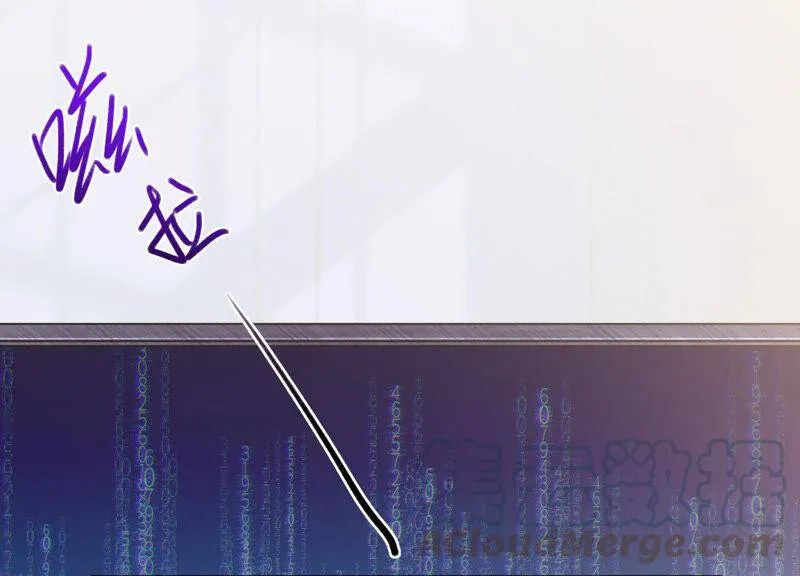 第1话 你终于要成为我的男人了52