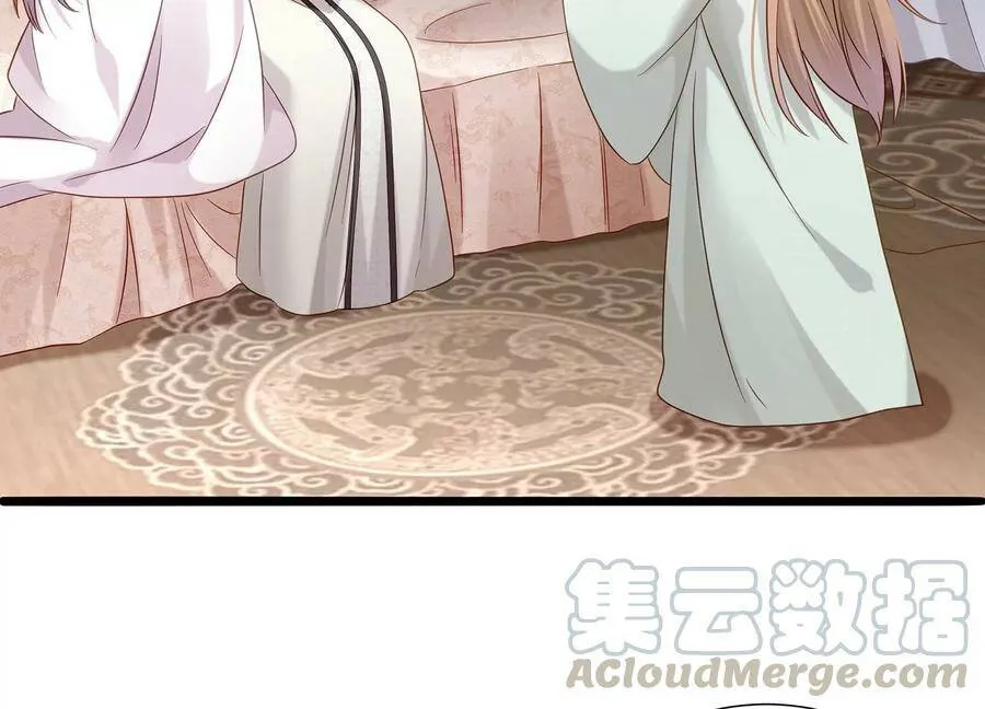 第67话 调查遇刺18