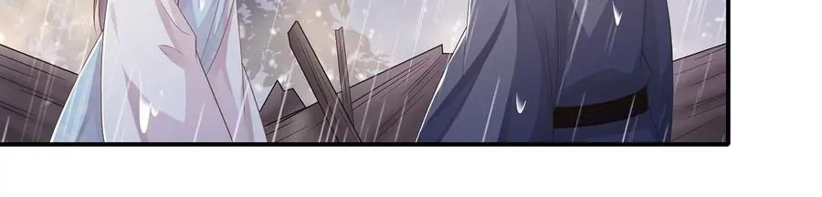 第95话 火场遇险71