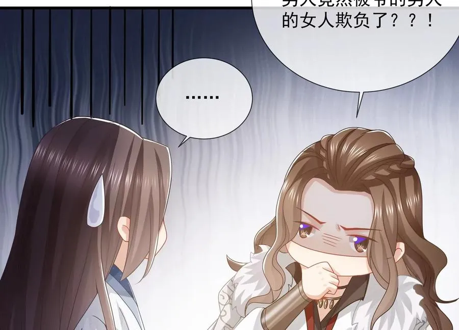 第101话 无力回天41