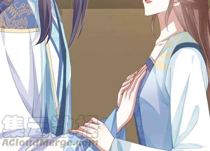第46话 畏罪自杀66
