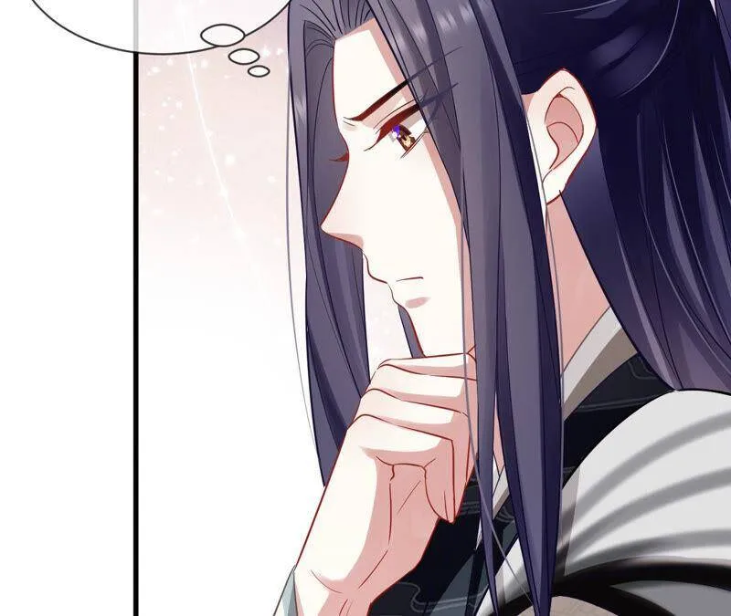 第16话 王上有隐疾？！52