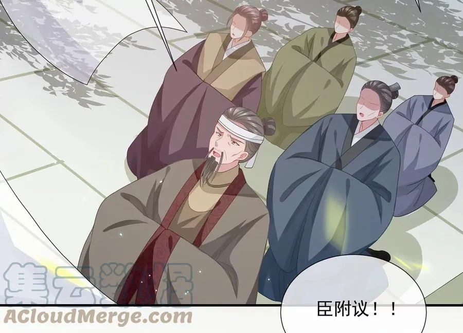 第102话 葬礼27