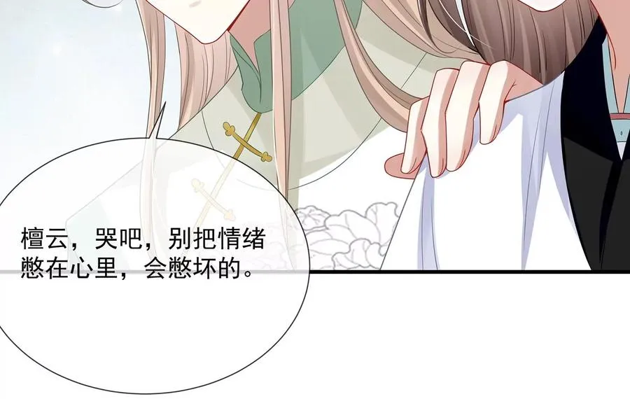 第102话 葬礼32