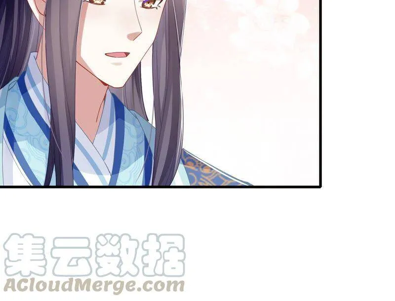 第46话 畏罪自杀63