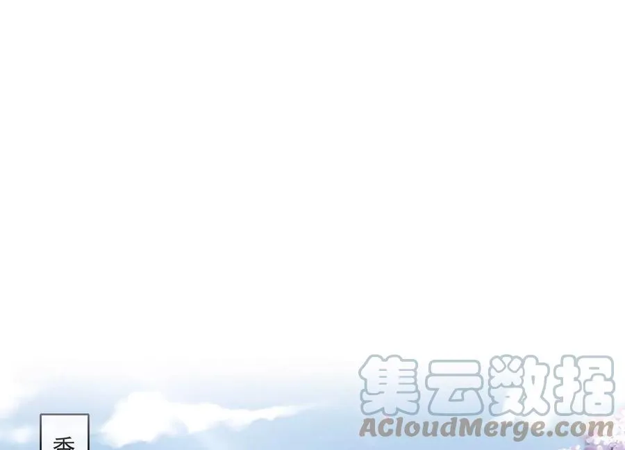 第134话 扶持江君才是正道？3