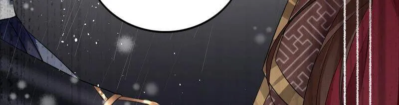 第1话 你终于要成为我的男人了41