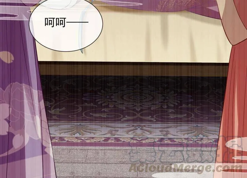 第21话 背后告状48