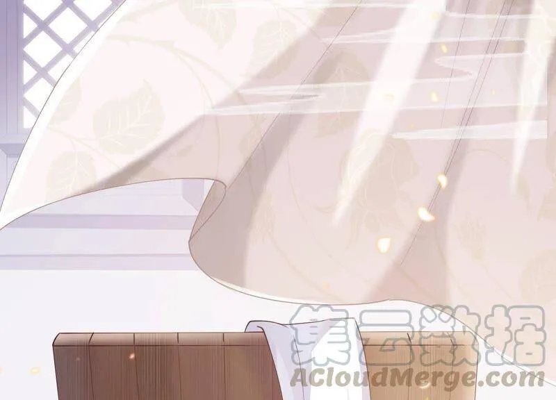第46话 畏罪自杀75