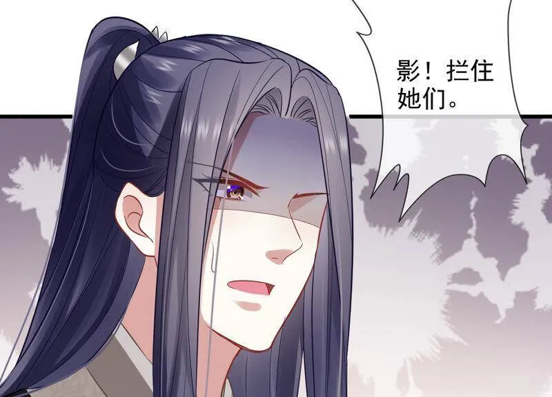 第19话 他的病，我来治！32
